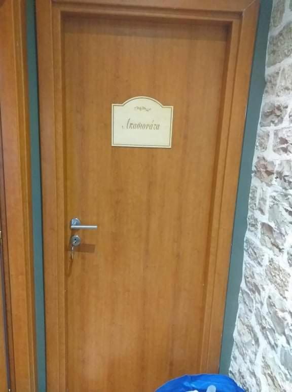 Soul Boutique Hotel モノデンドリ エクステリア 写真
