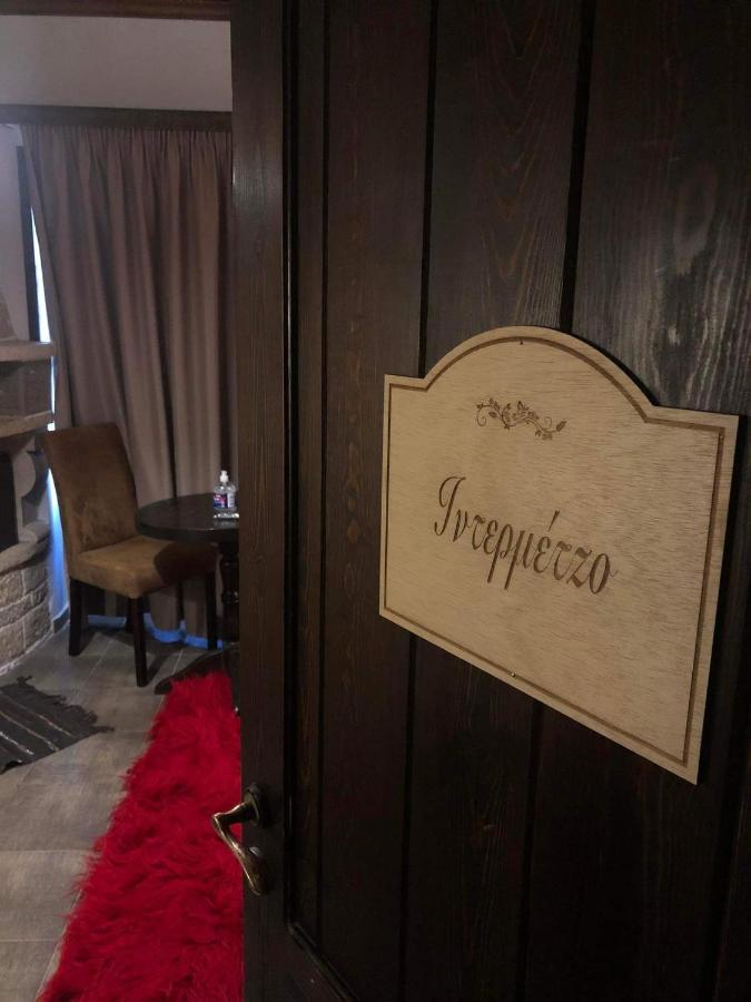 Soul Boutique Hotel モノデンドリ エクステリア 写真
